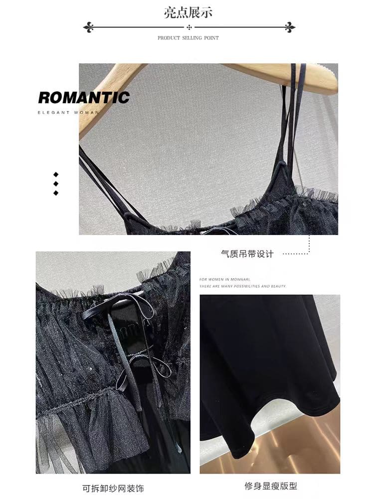 Womensdresse Black Spaghetti Strap Dress